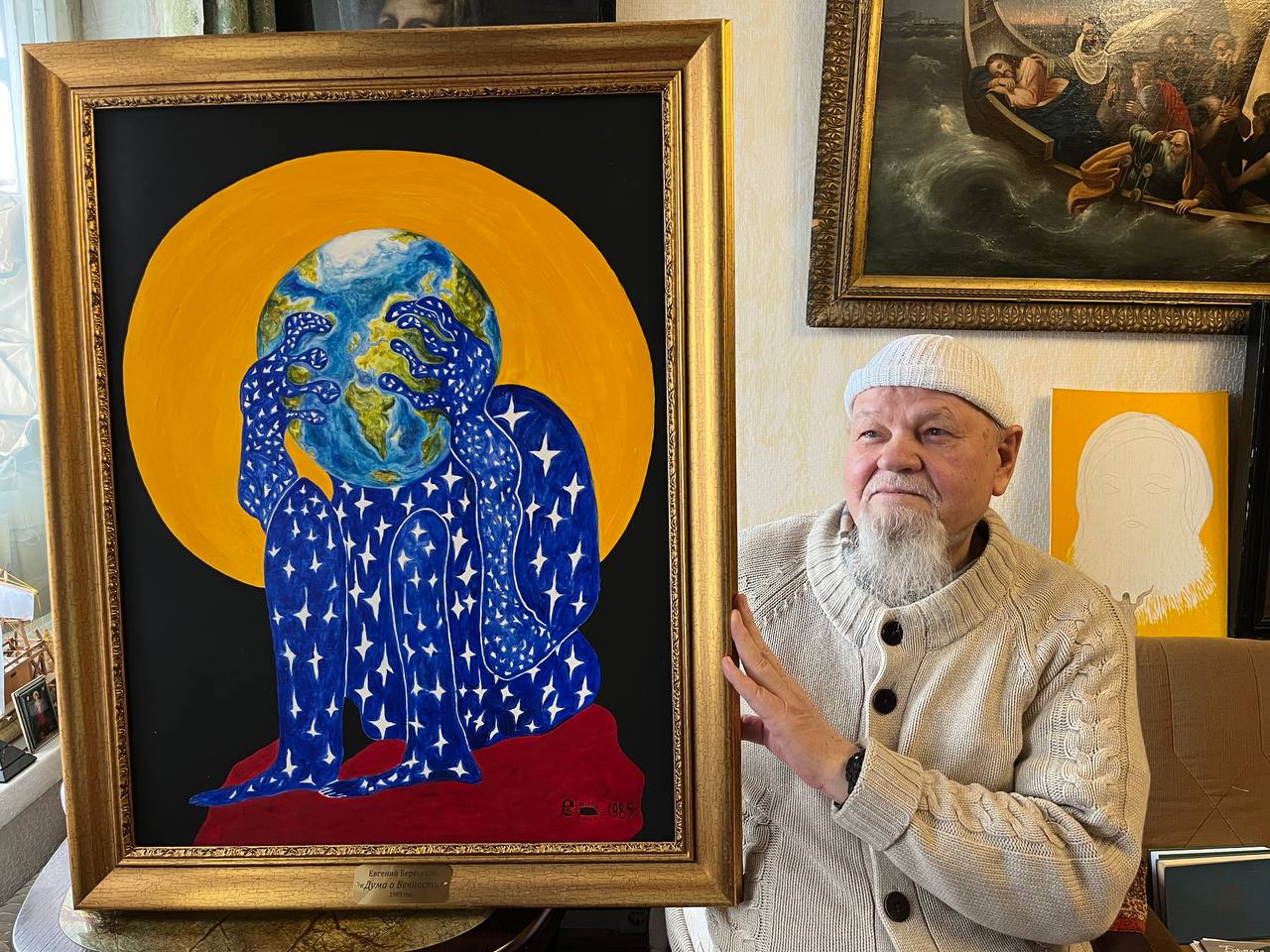 Березиков Е.Е. с картиной "Дума о Вечности"